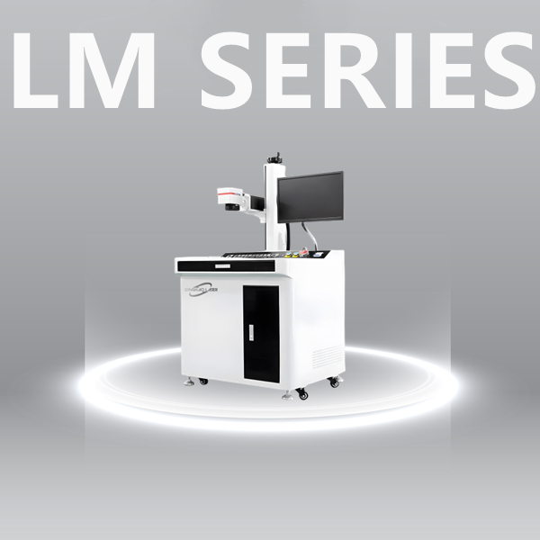 Fiber Laser Marking Machine- LM series